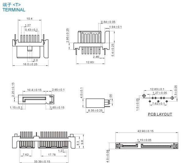 SATA15P扁平电缆连接器 接插件