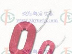 供应马达线圈 自粘线圈 感应线圈