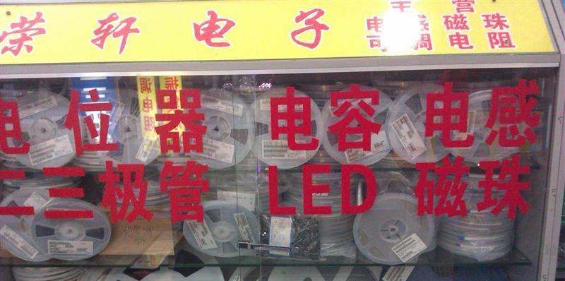 供应村田电感LQH32CN4R7M53L LQH32CN561K01L LQH32CN561K21L