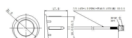 供应奥迪威 超声波传感器 倒车雷达传感器