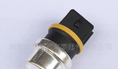 （生产厂家）供应优质水温传感器