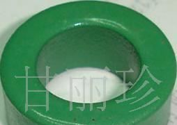 磁环 磁芯骨架 T13-7-5C   9000