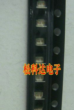 贴片保险丝1.6*0.8 1A 1.5A 2A 2.5A 3A 3.5A 4A 5A