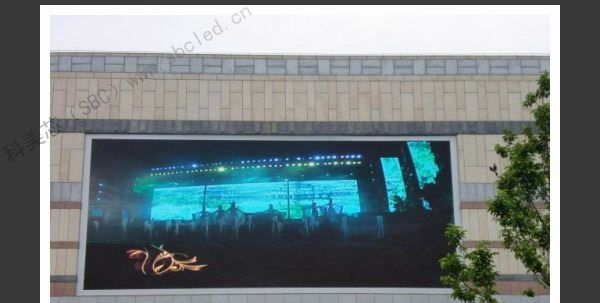 辽宁LED显示屏朝阳市LED全彩显示屏