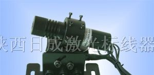 供应半导体激光器、一字线定位灯、十字线定位灯