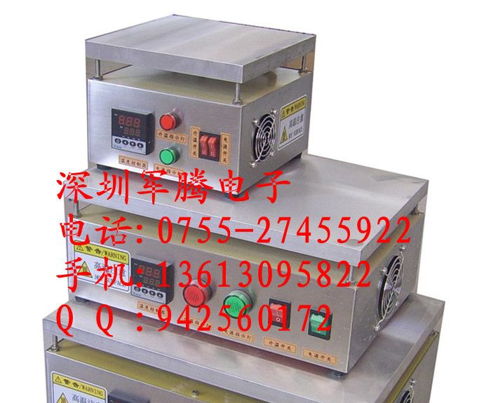 供应LED专用加热台 LED灯珠焊锡台 恒温加热台  电热板