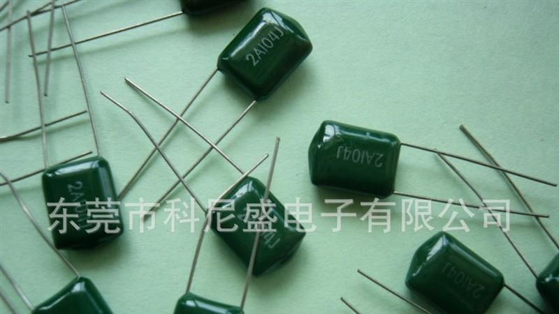 东莞2A涤纶电容器