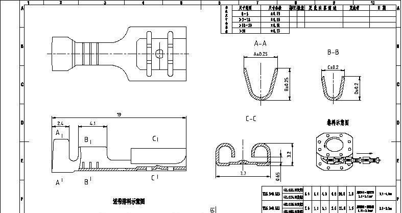 连接器 端子 接线端子 TR6.3*0.8A 接插件 TERMINAL CWB合兴