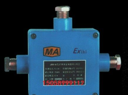 供应柳市矿用本安通讯信号电话接线盒JHH-4