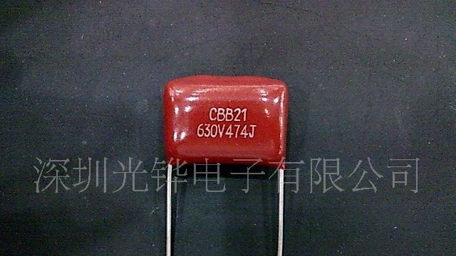 CBB21MPP金属化聚丙烯膜电容474J630V