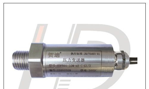 供应压力控制水压气压传感器