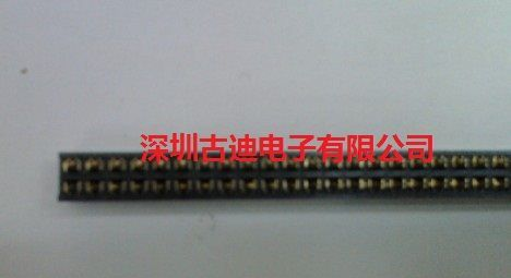 2.0MM-2*20-双排母座排母-环保镀金0.8U-特价0.7元