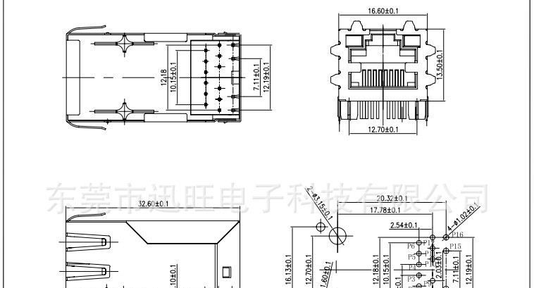 RJ45带网络变压器单胞