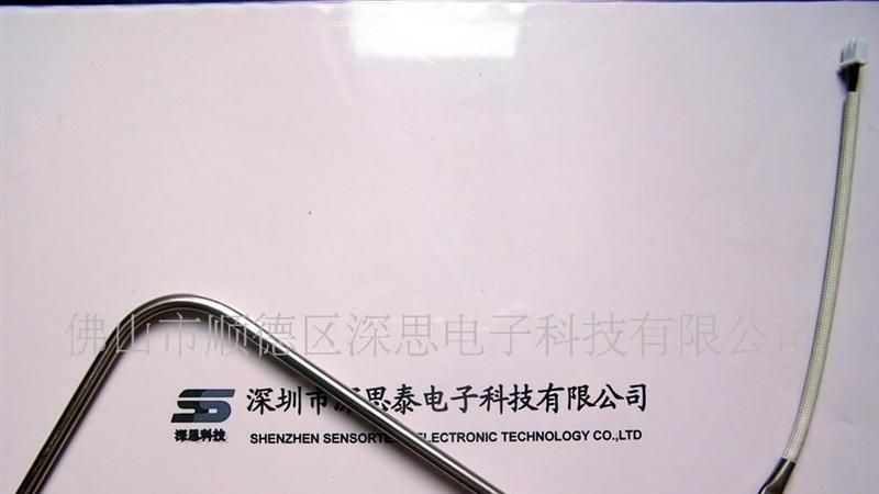 供应温度传感器