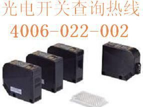 奥托尼克斯AUTONICS韩国BX15m光电传感器/Autonics光电开关现货
