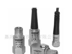 供应加速度和温度双输出传感器