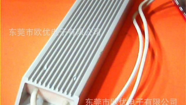 RXLG-250W制动电阻，刹车电阻，铝壳电阻