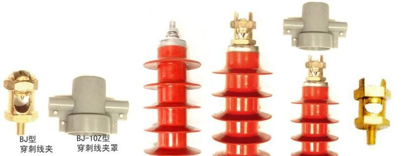 [厂家直销 质优价低]生产避雷器穿刺线夹