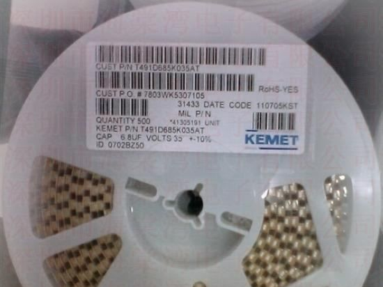 代理基美KEMET贴片钽电容(基美KEMET授权代理商)