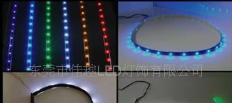 供应全系列LED灯条
