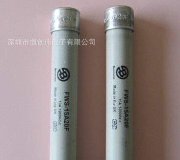 fws-15a20f FWL-20A20F FWL-25A20F FWL-30A20F FWX-5A