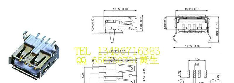 USB连接器，弯脚T型贴片USB母座