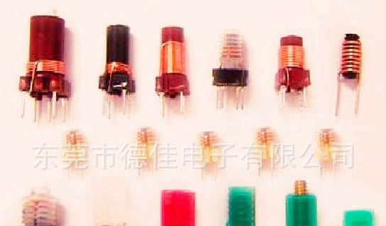 供应:可调电感.可调中周.插件可调电感.可调线圈.厂家直销