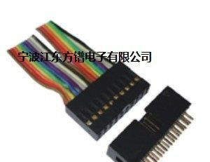 间距2.54mm盒式排针 16P.20P.26P.34P
