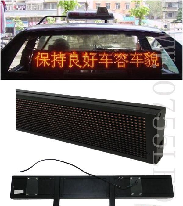 LED汽车条屏/LED车载屏、LED车尾窗屏、E16128R