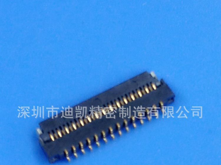 供应0.3FPC连接器/显示屏排插/插座/座子