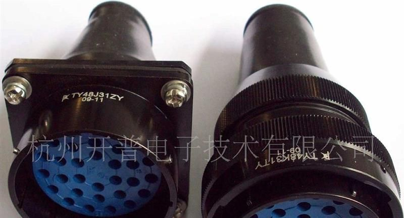 TY48航空插头,铁路用电连接器