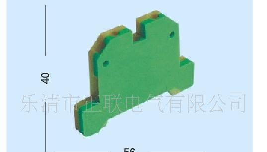 端子 接线端子 连接条 汇流排JF5-2.5/2