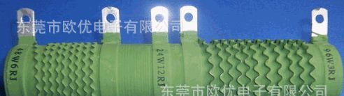 绕线电阻器，电组器，波纹电阻器