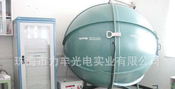 路灯专用大功率超高亮LED灯珠1-5W 普瑞芯片