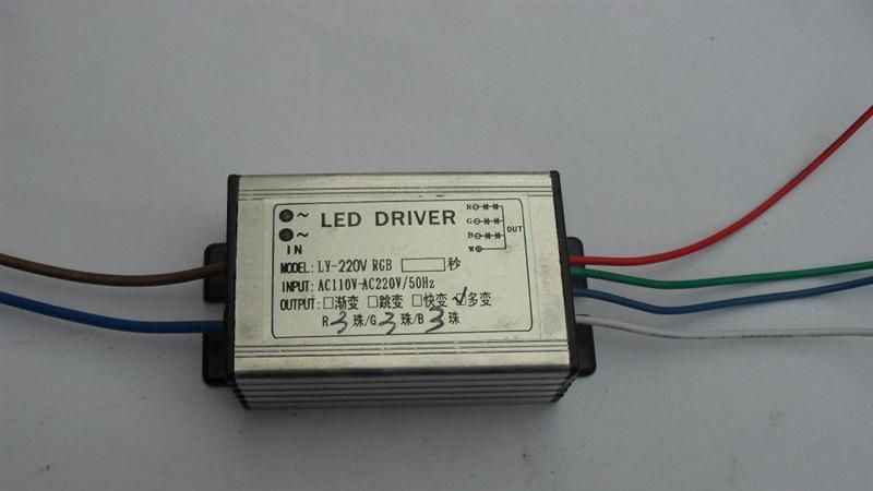 10W  泛光灯  RGB驱动电源 遥控 多变渐变快变跳变