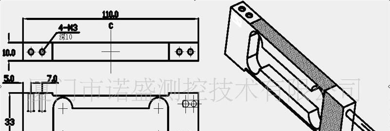 供应天平传感器,称重传感器