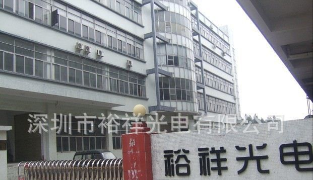 工矿灯集成灯珠 LED工矿灯集成灯珠 100W-300WLED工矿灯集成灯珠