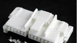 汽车连接器接插件DJ7131Y-1.2-20