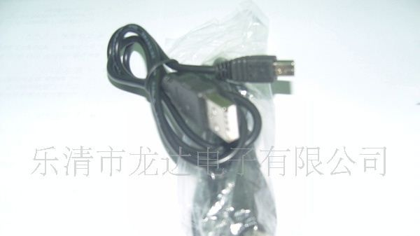USB数据线