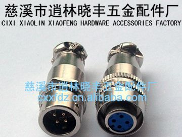供应XS9对接式，航空插头连接器