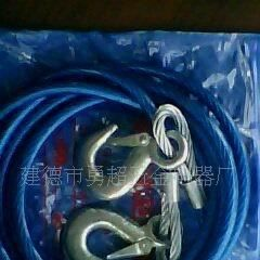 供应汽车电瓶夹供应汽车牵引绳钢丝拖车绳 尼龙拖车绳