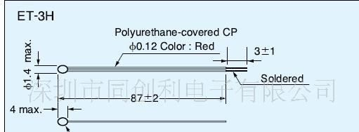 供应SEMITEC日本石塚电子NTC热敏电阻503ET-2