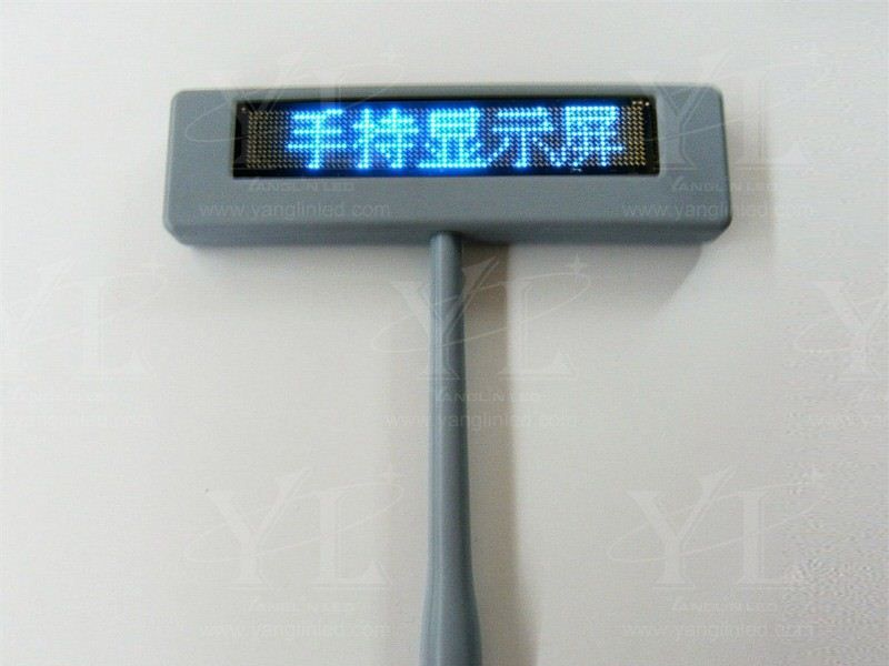 led显示屏 显示屏 (厚度<5mm) 超薄 水晶灯箱专用