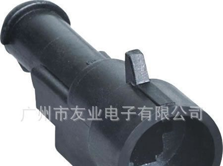 YY 7011-1.5-11 汽车连接器 胶壳 接插件