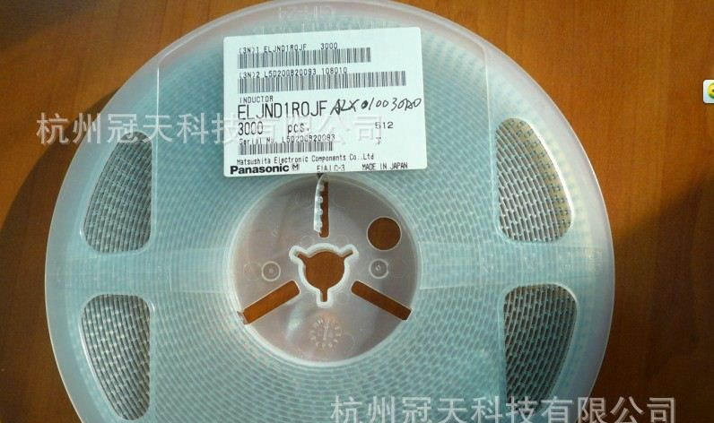 供应松下电感 ELJND1R0JF