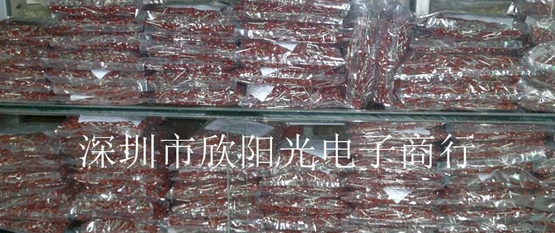 厂家直销 CL21  金属化聚酯膜电容器MEF  0.82uf   824J250V  P15