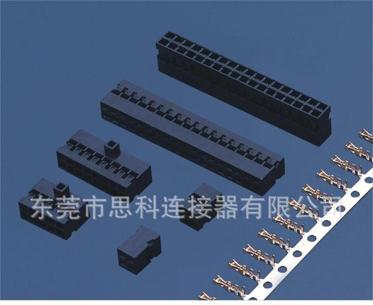 DUPON2.0MM 双排，双排排针,2.0MM 单排DUPON，单排排针,杜邦2.0