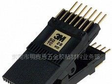 优价供应3M测试夹︱3m923719系列︱3m923720系列︱3m923722系列