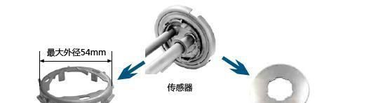 TN-S燃油传感器|带吸回油管传感器