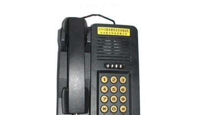 GJG100H型管道红外甲烷传感器